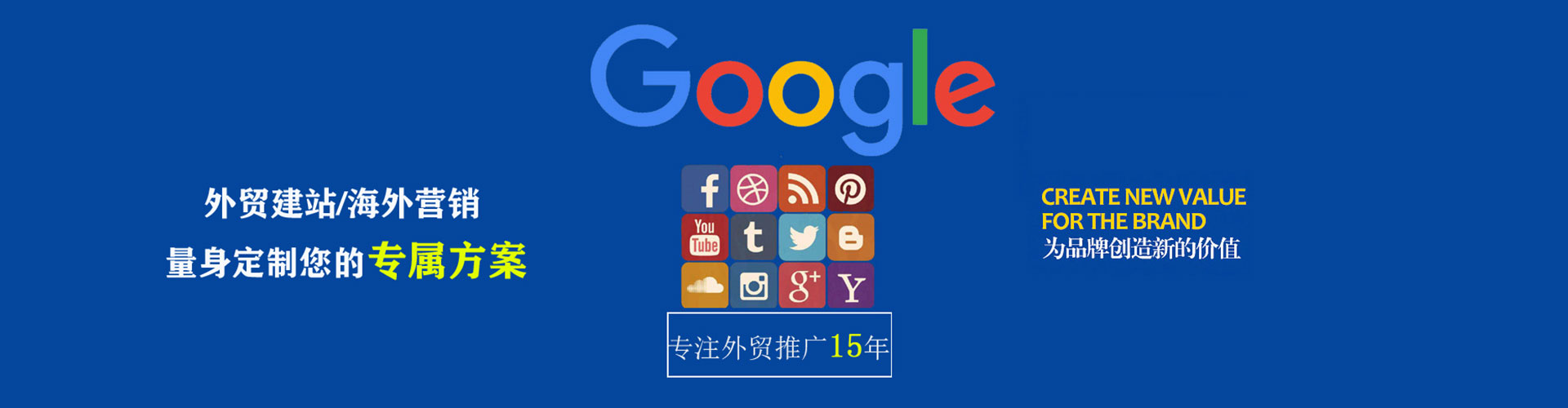 船山朋友圈信息流